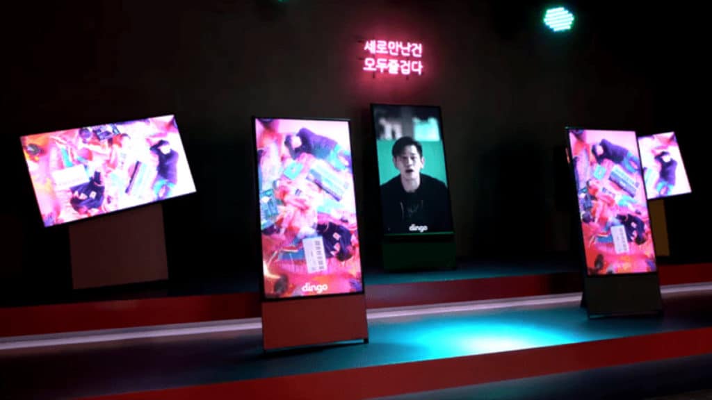 Samsung Sero el televisor vertical para los millenials