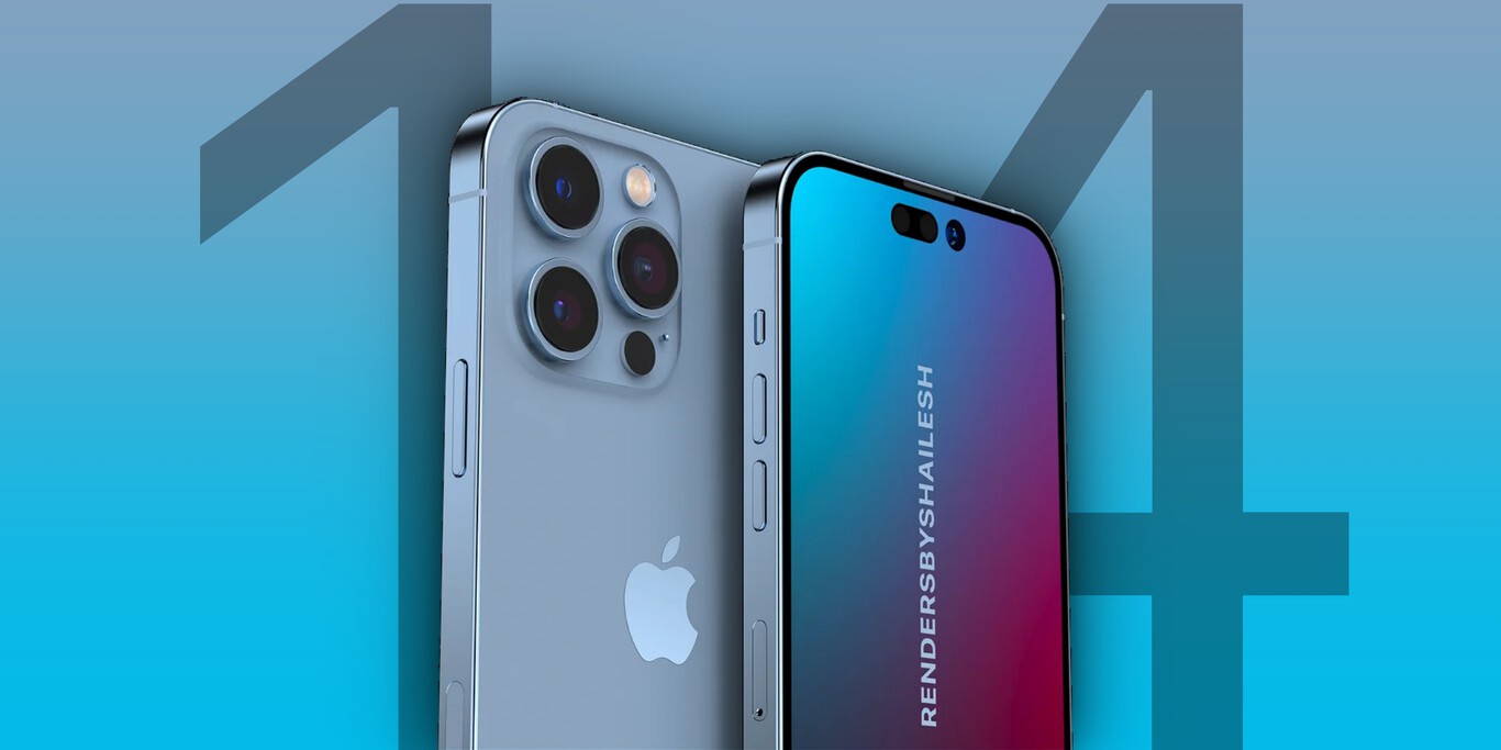 Apple presentaría un iPhone que tendría la pantalla siempre encendida