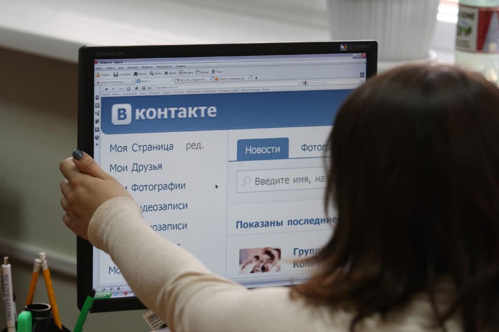 El Kremlin estaria infiltrado en Facebook